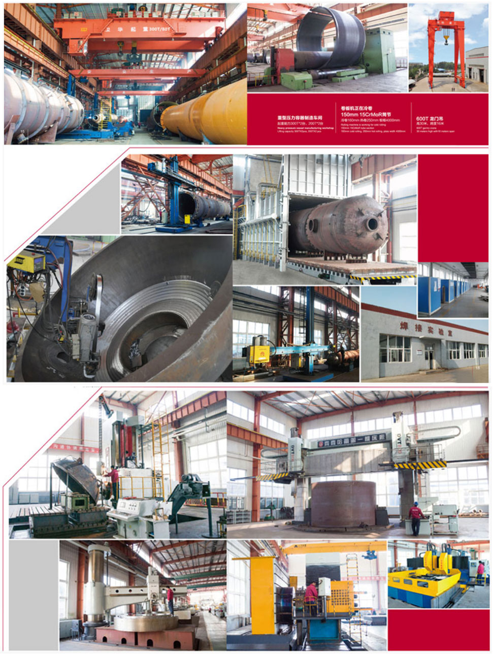 青岛软控云蚂蚁重工业有限公司