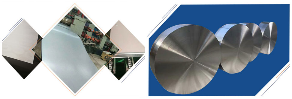 安徽中钢联合复合材料有限公司 安徽中钢联合复合材料有限公司