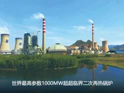 锅炉厂的W11S-195-3200aty爱体育·(中国)平台官方网站