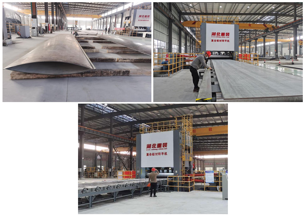 EZW43T-30*4200 9个滚筒360mpa EZW43T-30*4200 9个滚筒360mpa